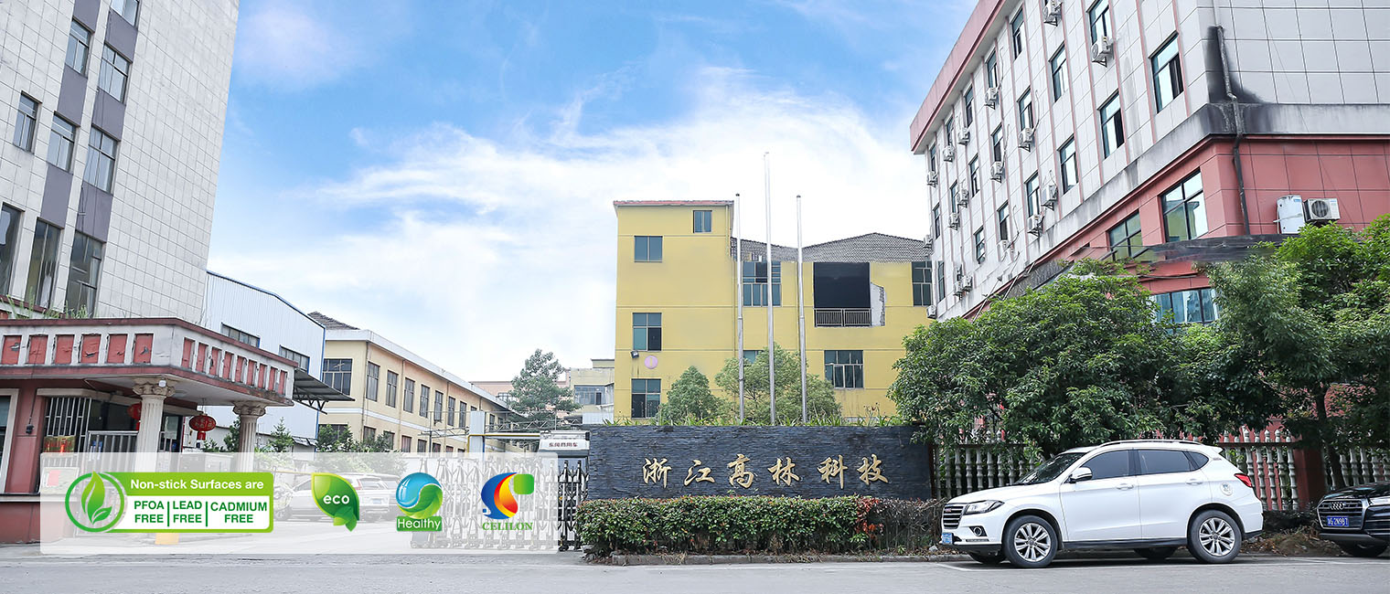 Zhejiang Gaolin Home Technology Co., Ltd.
